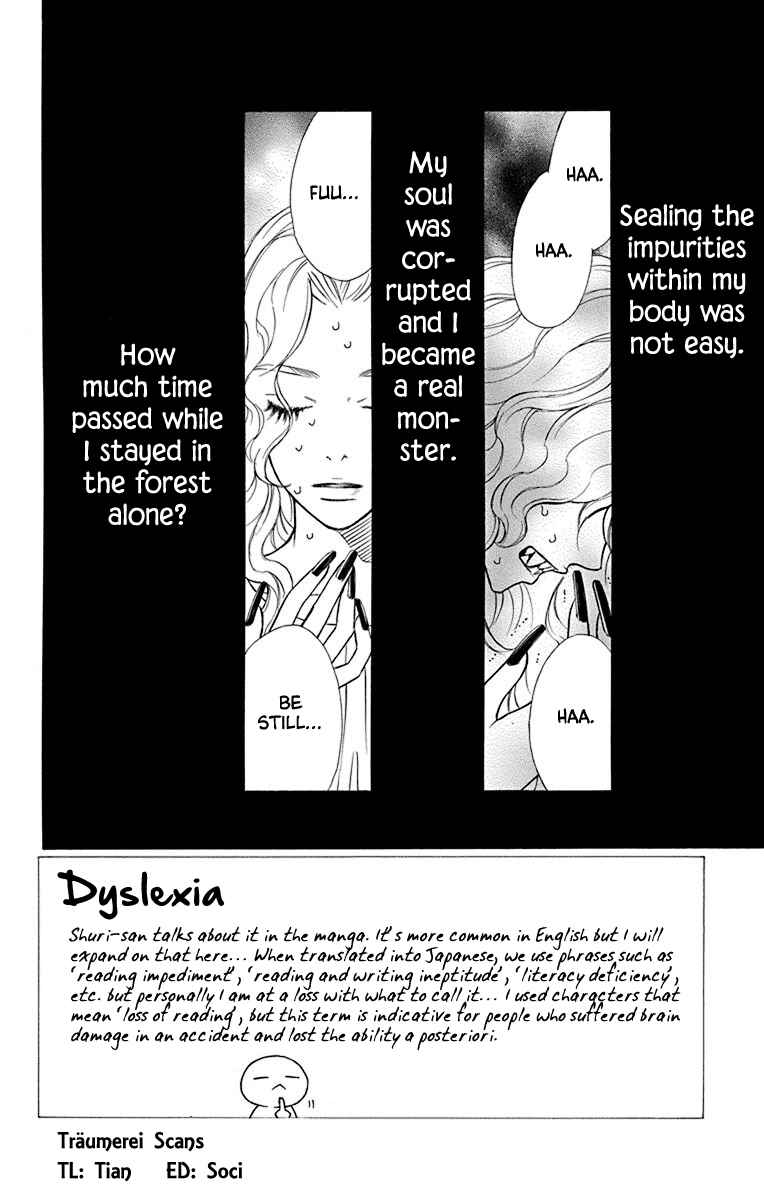 Page 2 Chapter 40 Hinoko
