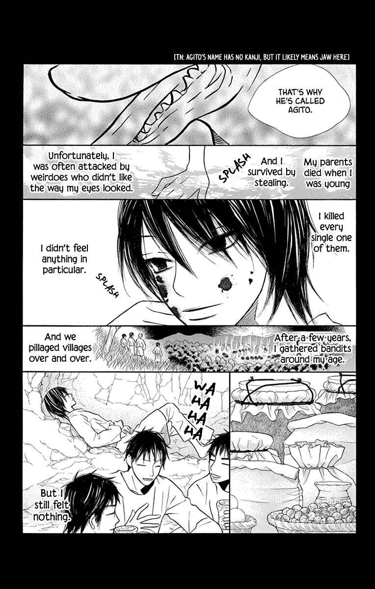 Page 21 Chapter 40 Hinoko