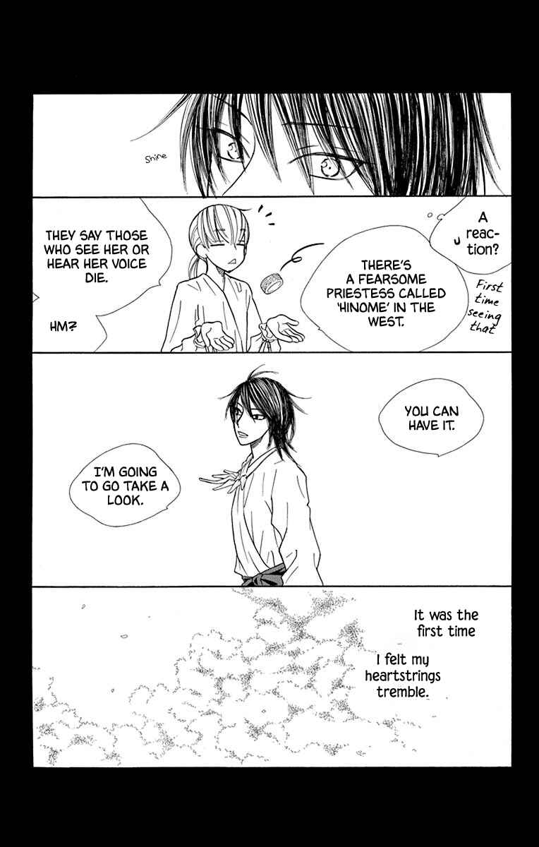Page 25 Chapter 40 Hinoko