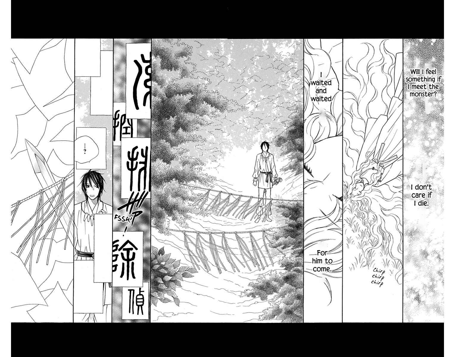 Page 26 Chapter 40 Hinoko