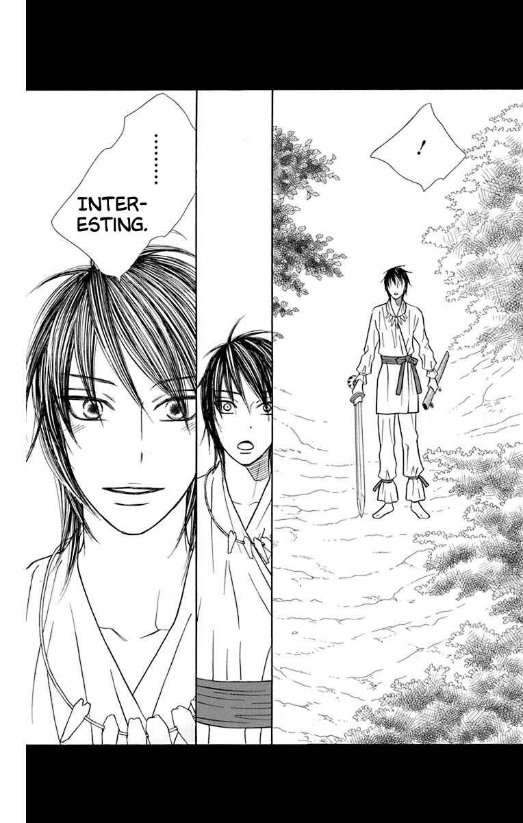 Page 30 Chapter 40 Hinoko
