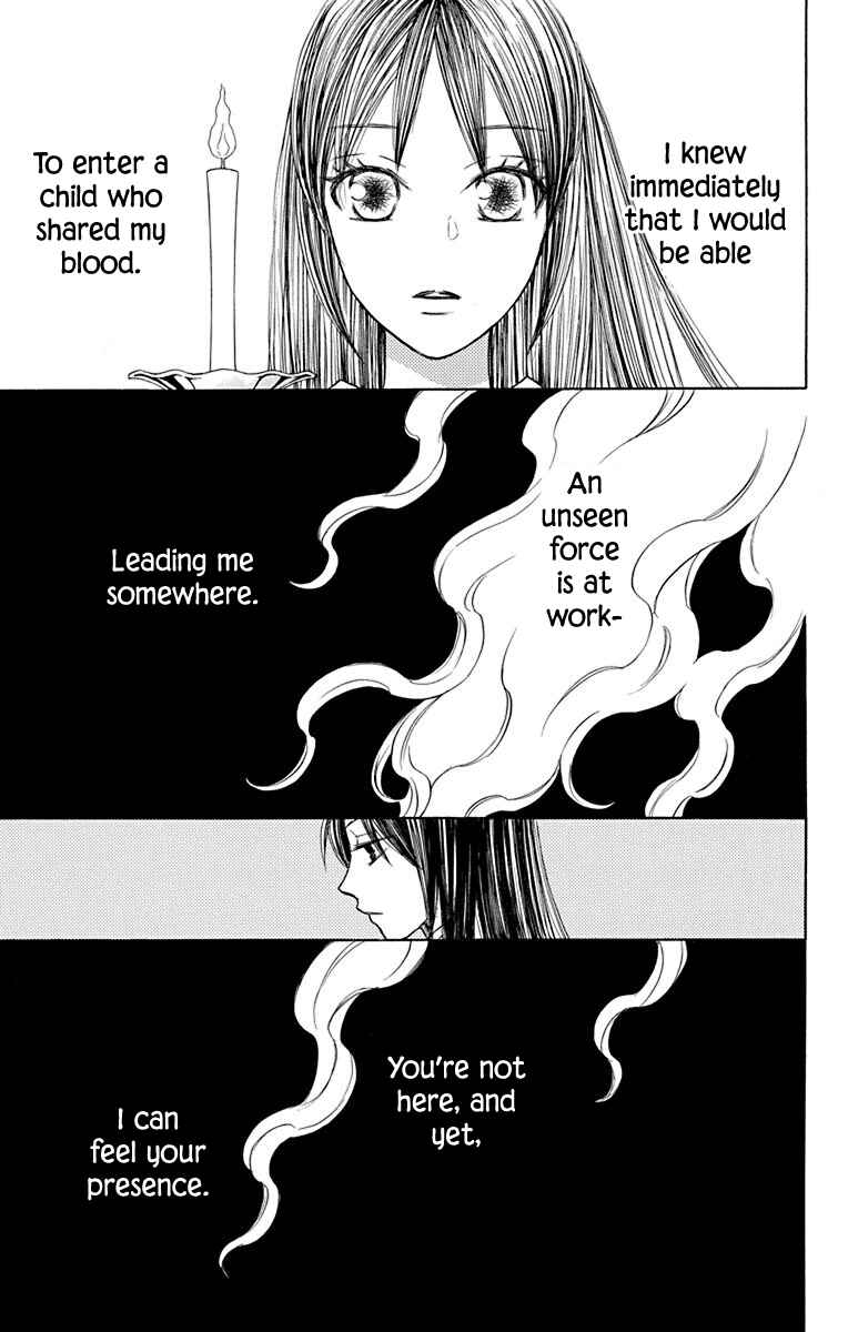 Page 40 Chapter 40 Hinoko