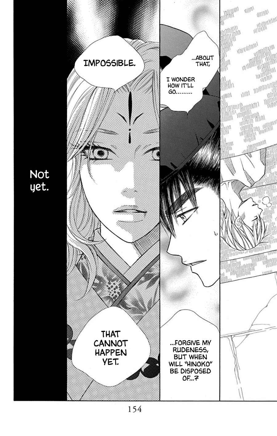 Page 10 Chapter 37 Hinoko
