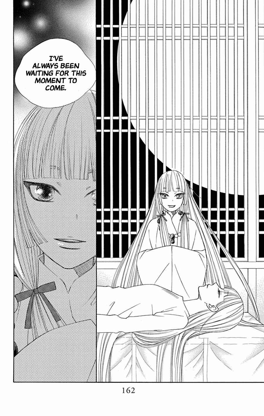 Page 18 Chapter 37 Hinoko