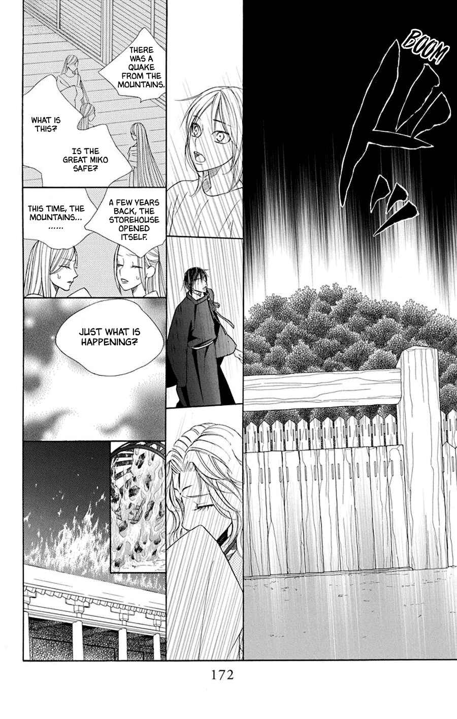 Page 27 Chapter 37 Hinoko