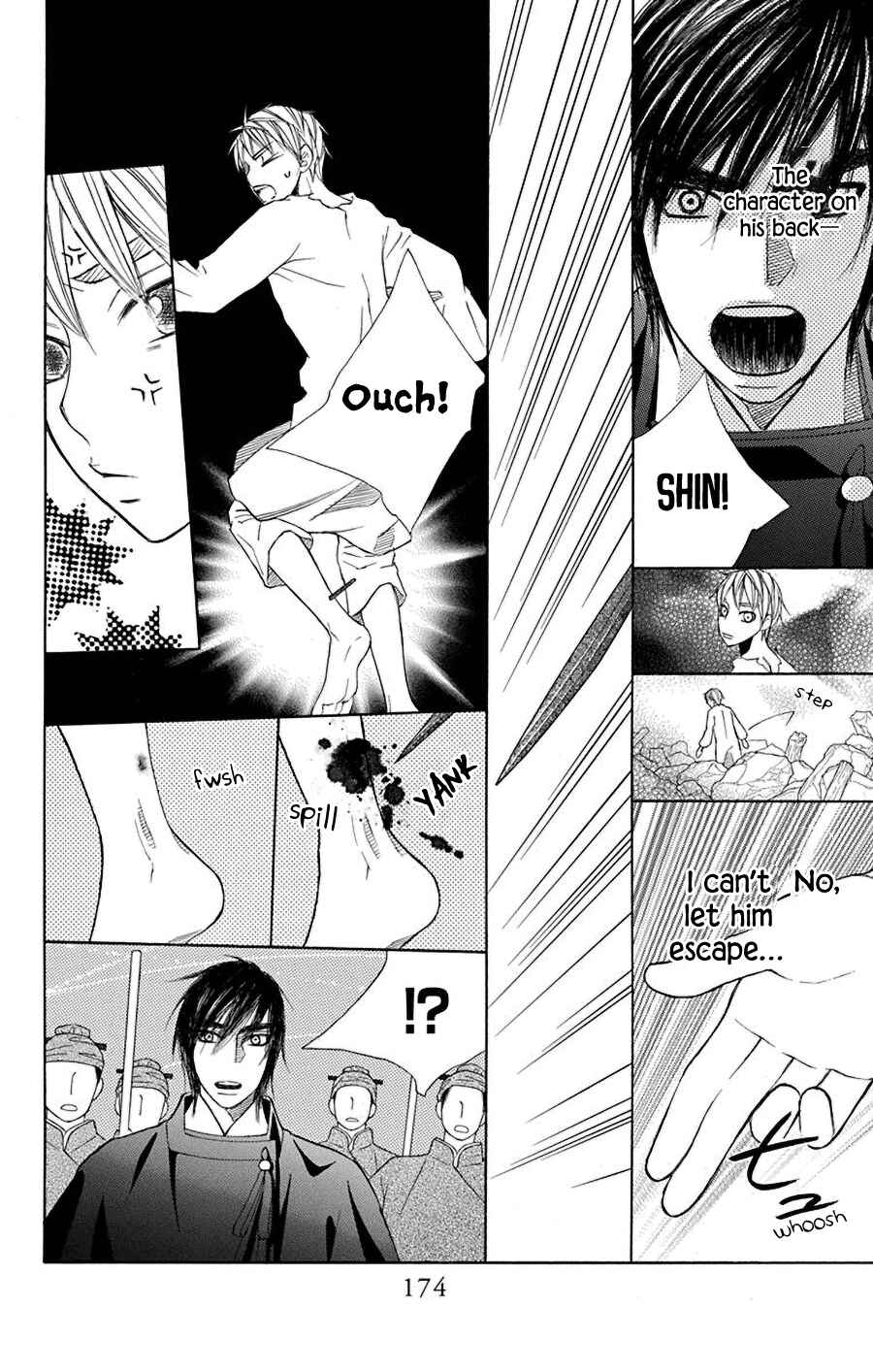 Page 29 Chapter 37 Hinoko