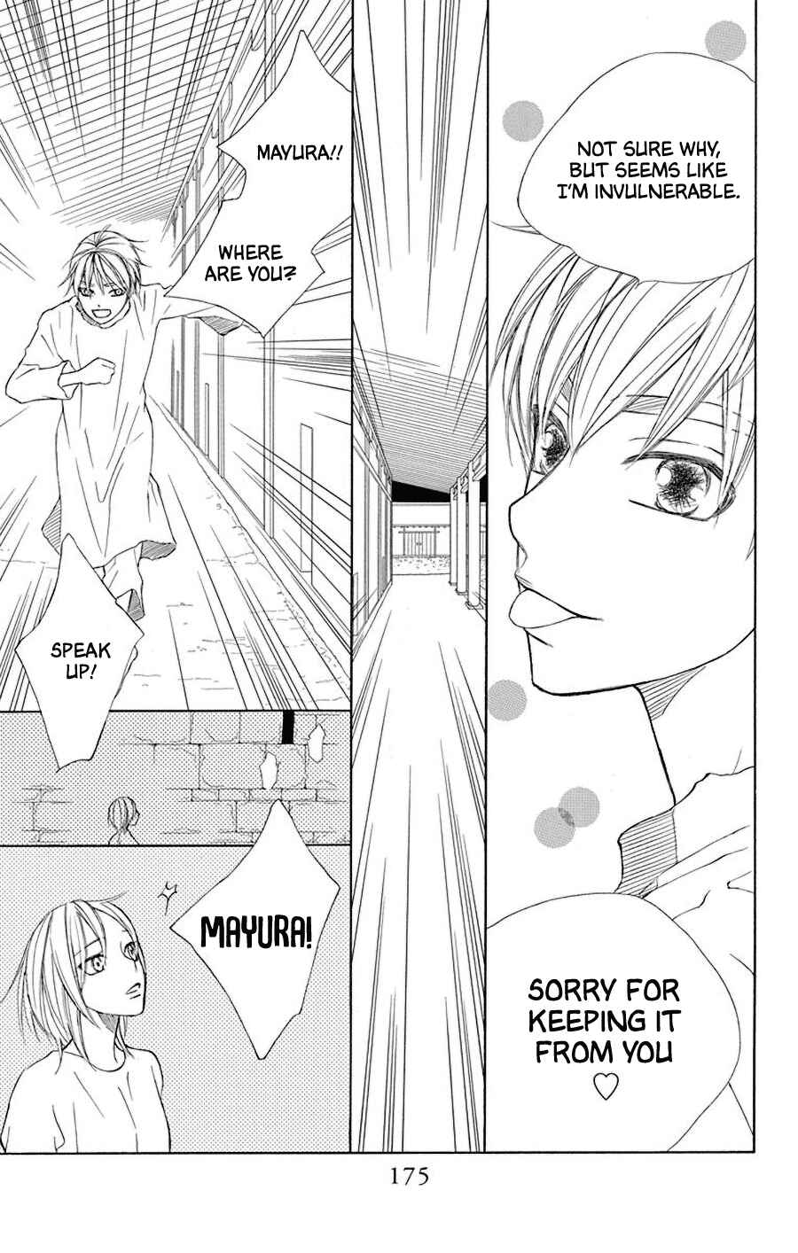 Page 30 Chapter 37 Hinoko