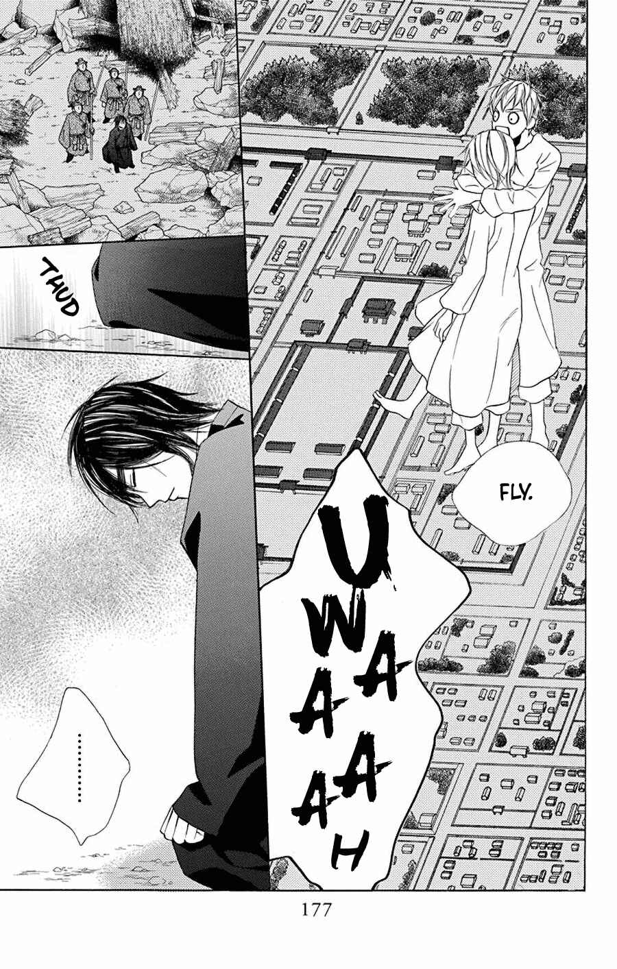 Page 32 Chapter 37 Hinoko