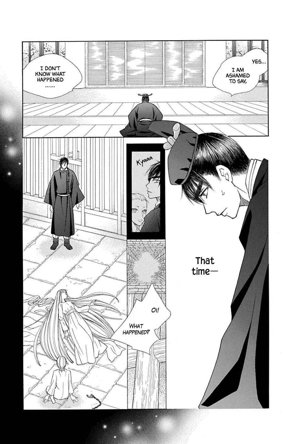 Page 5 Chapter 37 Hinoko