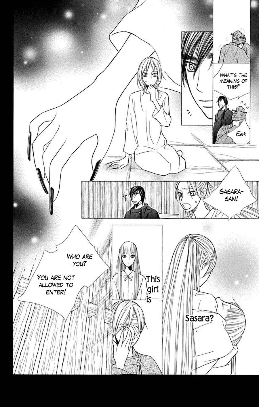 Page 6 Chapter 37 Hinoko