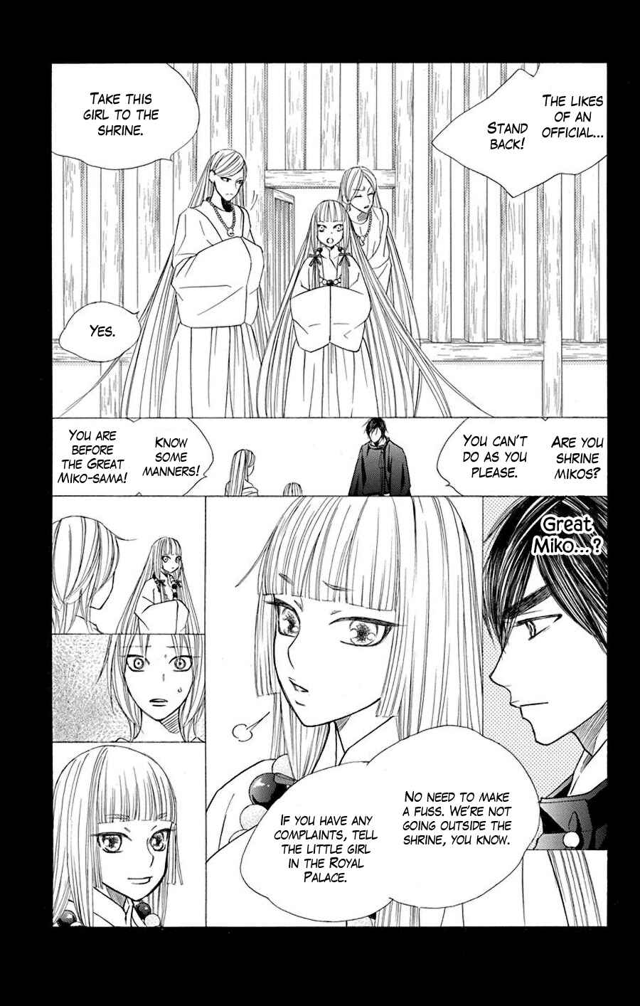 Page 7 Chapter 37 Hinoko