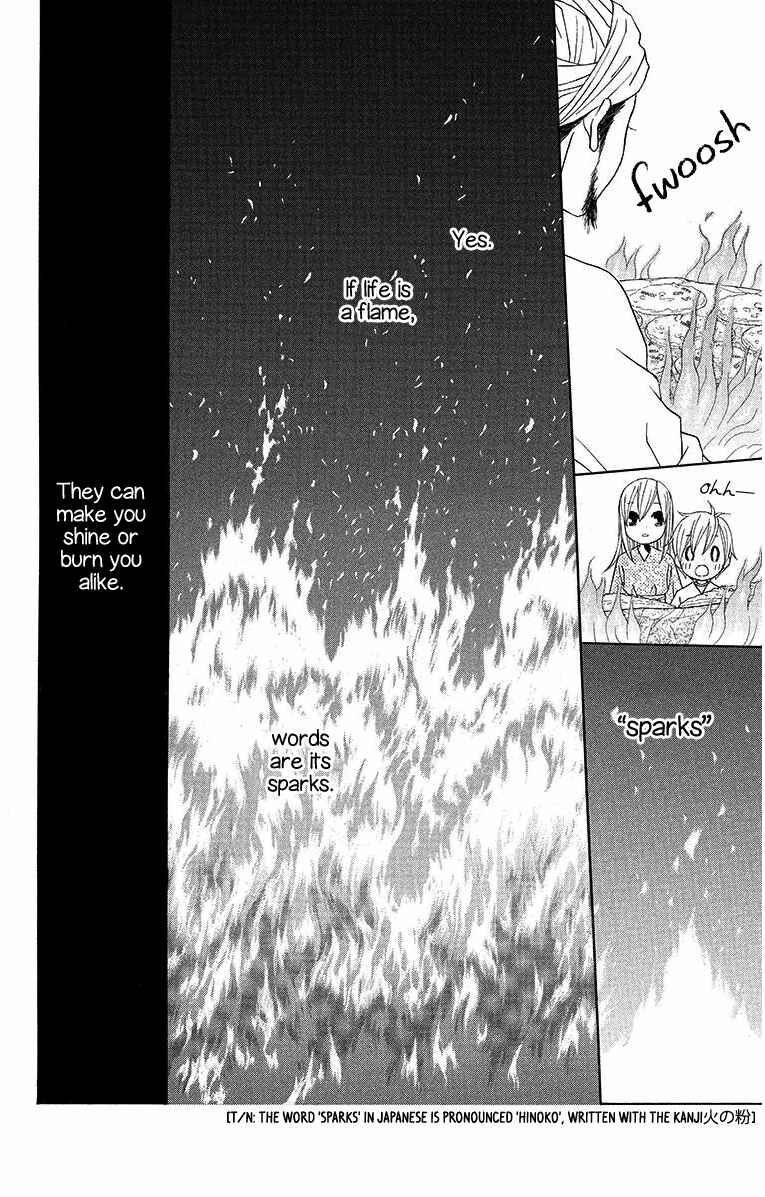 Page 14 Chapter 11 Hinoko
