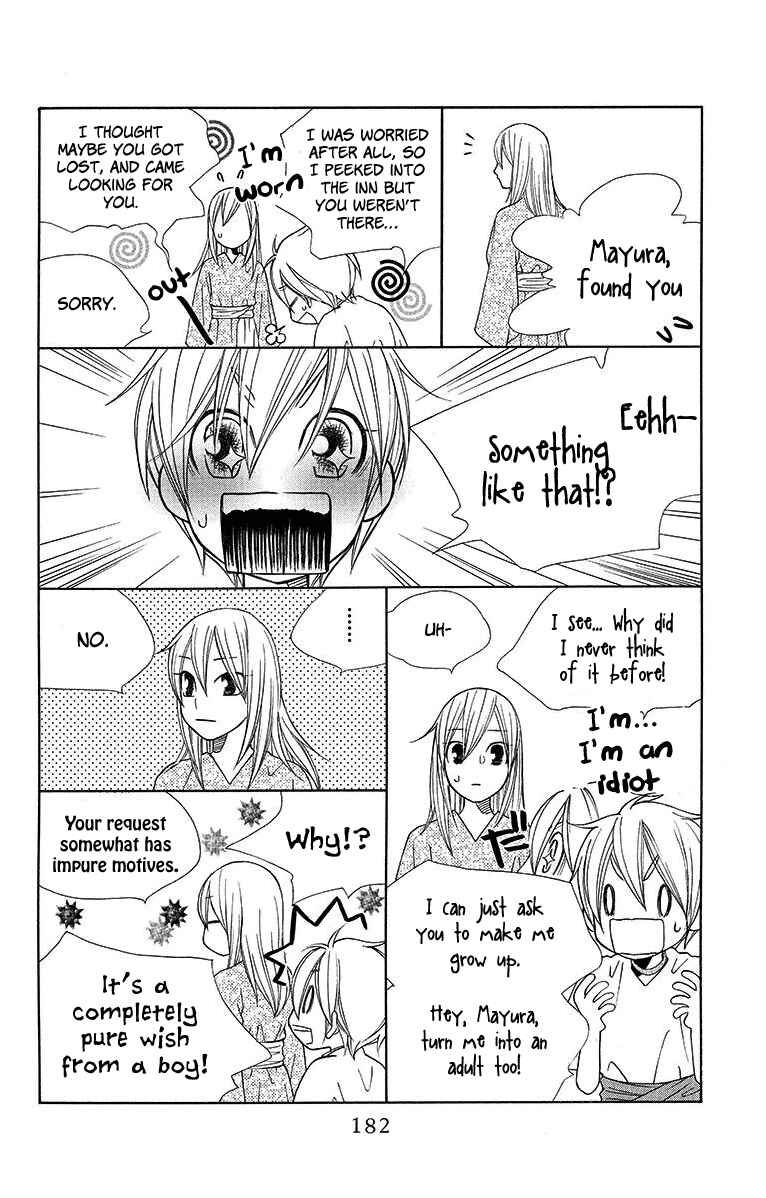 Page 28 Chapter 11 Hinoko