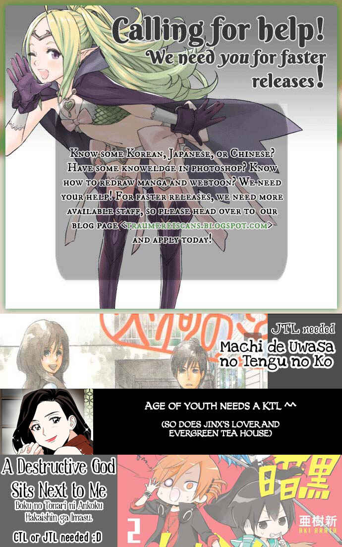 Page 36 Chapter 11 Hinoko