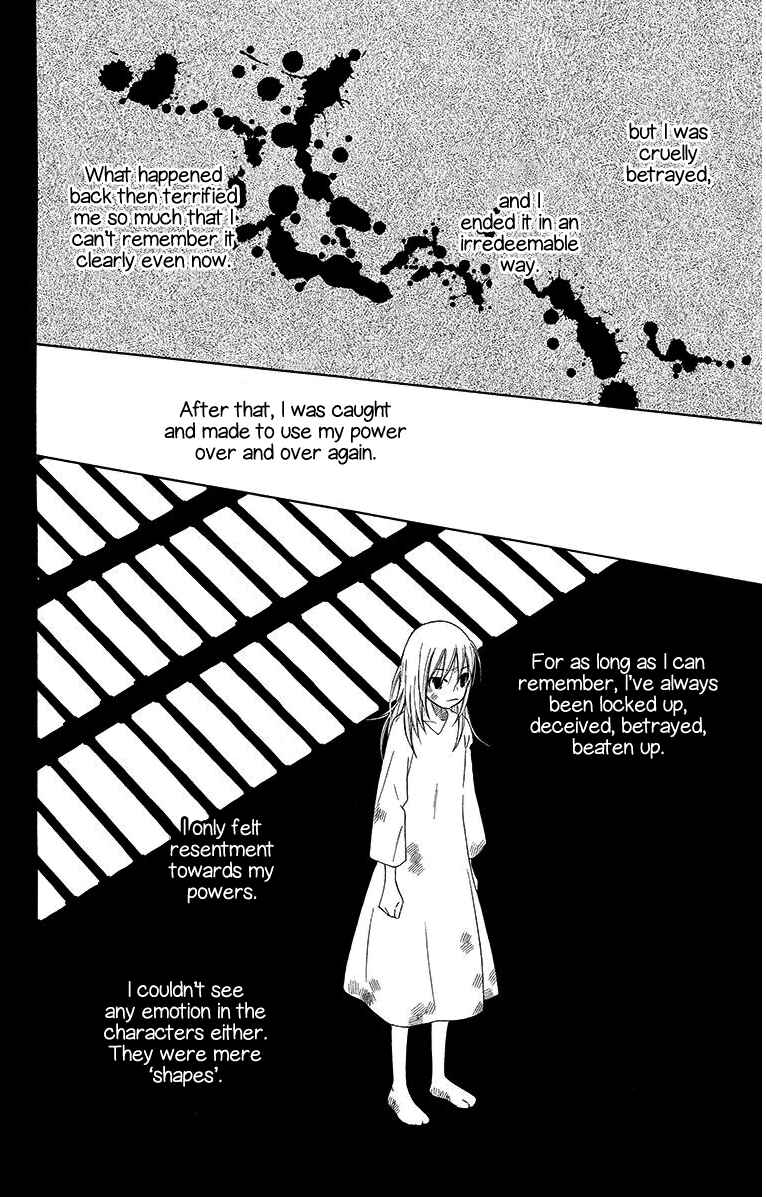 Page 6 Chapter 11 Hinoko