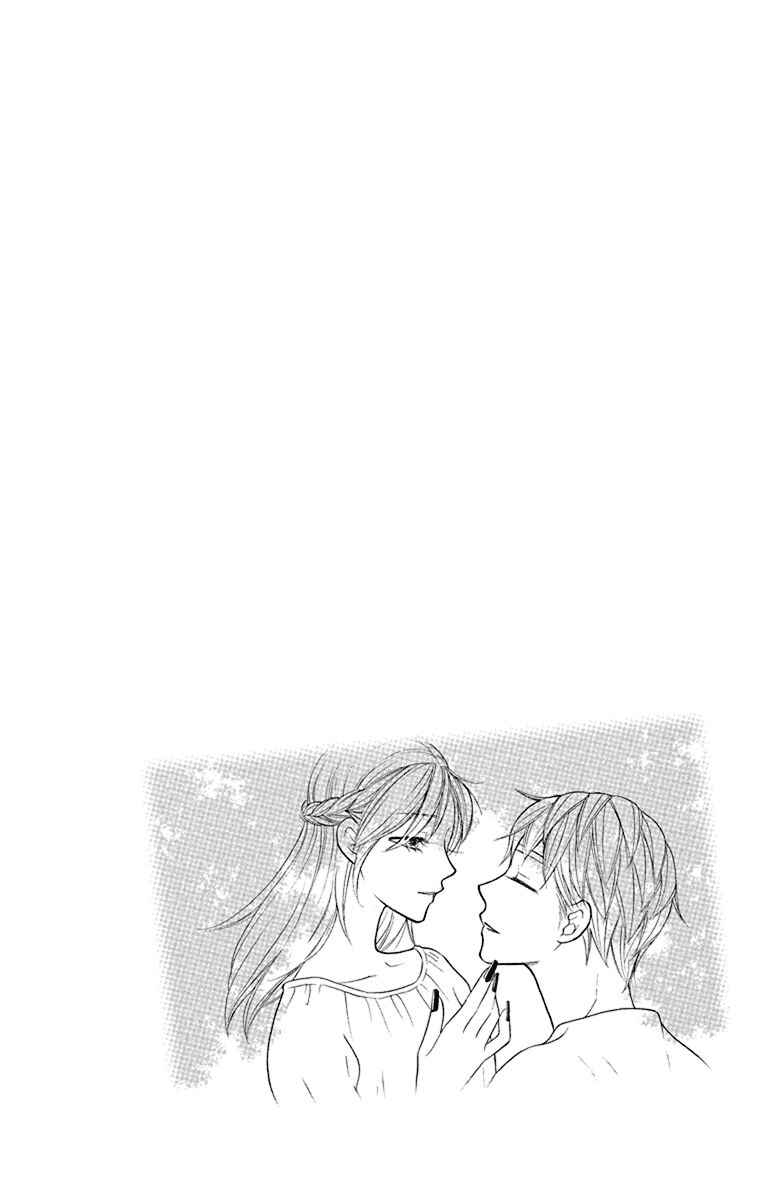 Page 2 Chapter 41 Hinoko