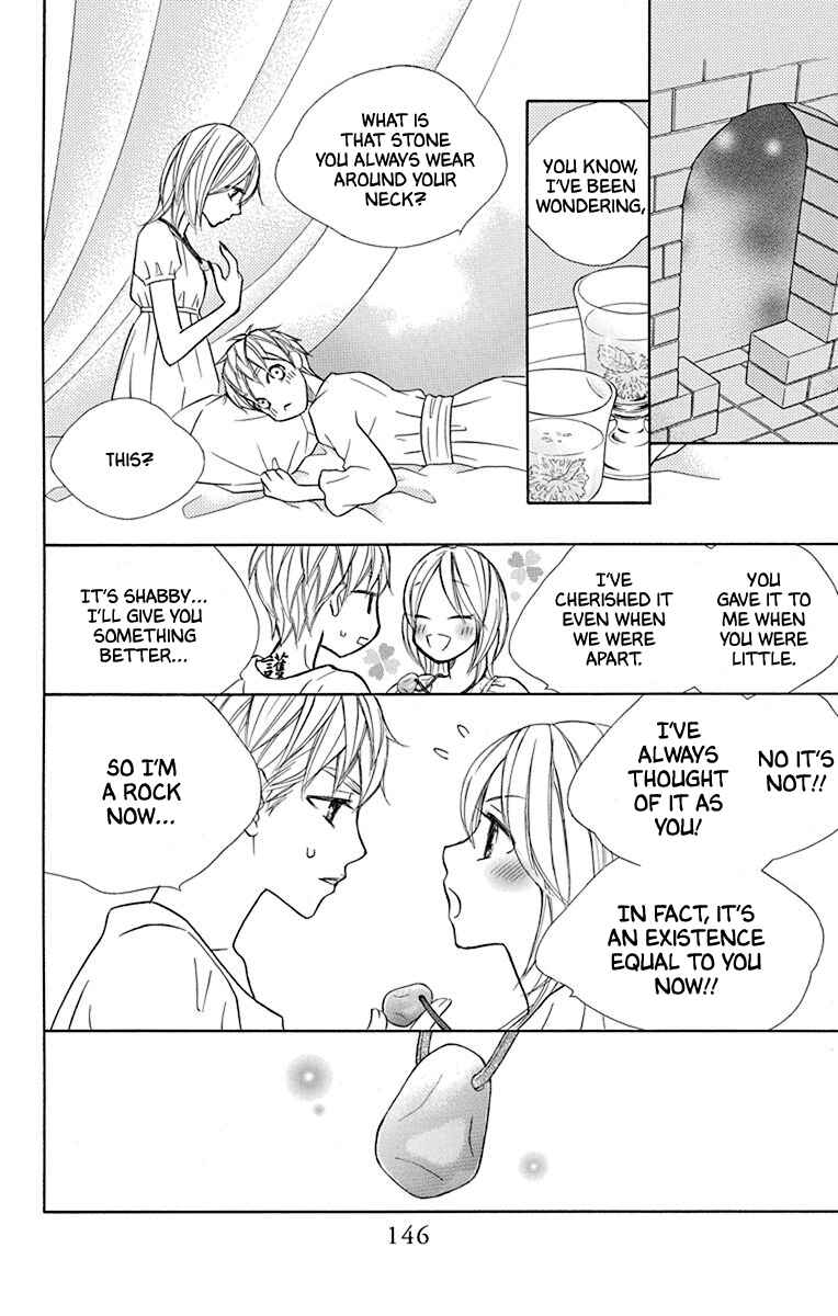 Page 4 Chapter 41 Hinoko