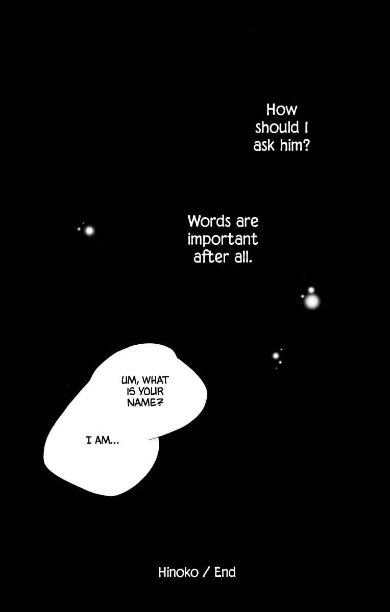 Page 45 Chapter 41 Hinoko