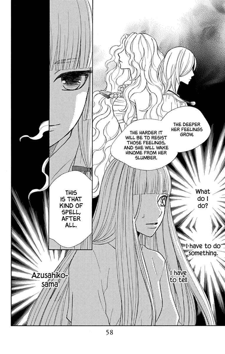 Page 10 Chapter 39 Hinoko