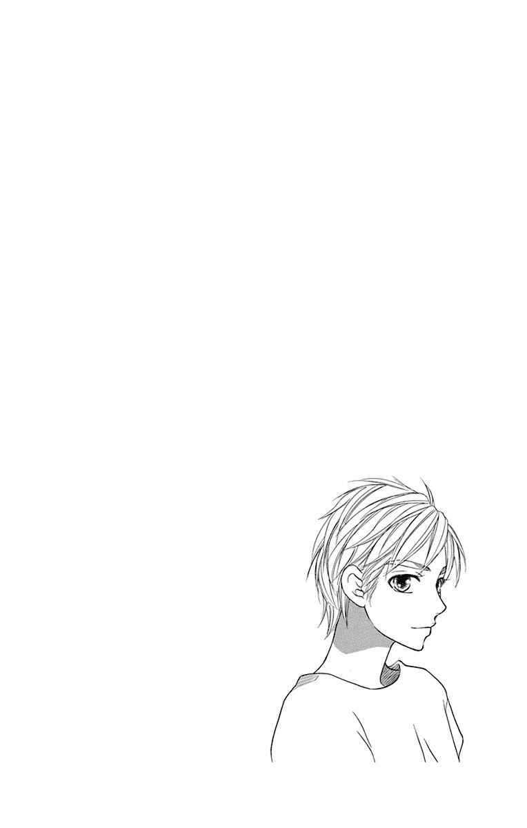 Page 2 Chapter 39 Hinoko