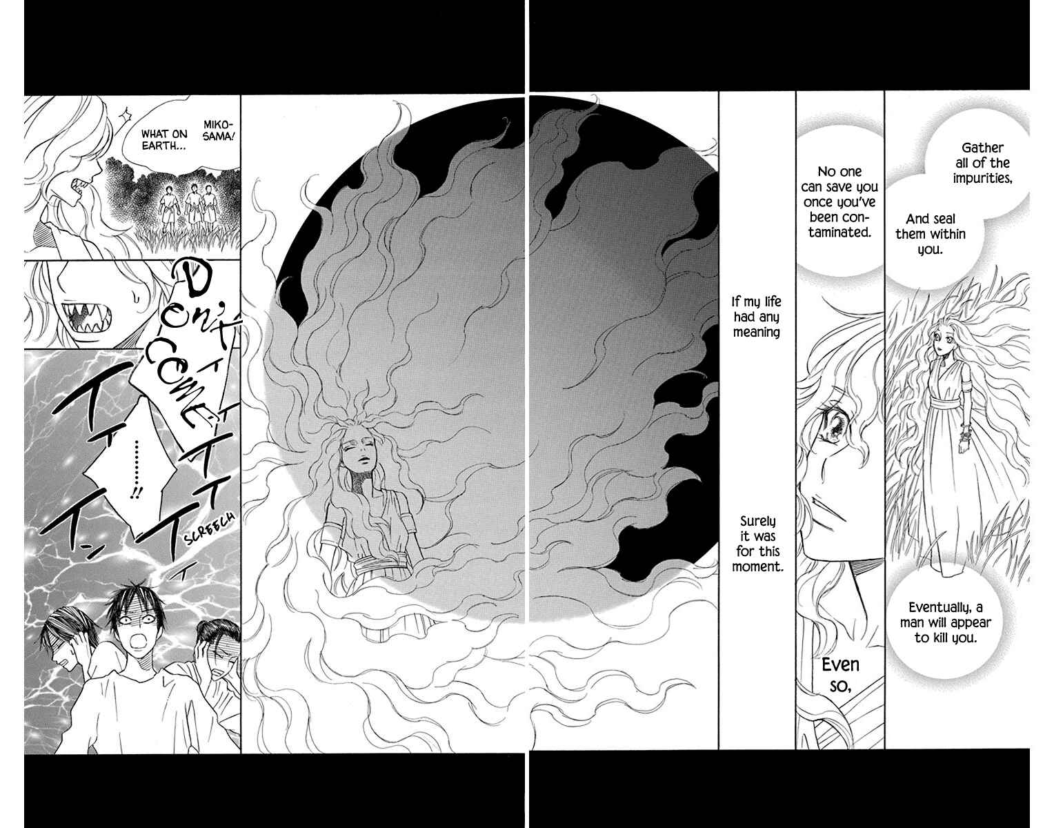 Page 29 Chapter 39 Hinoko