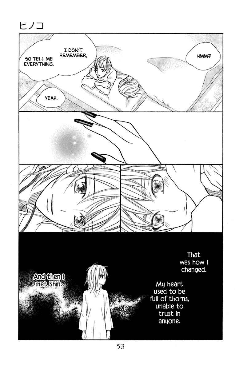 Page 5 Chapter 39 Hinoko