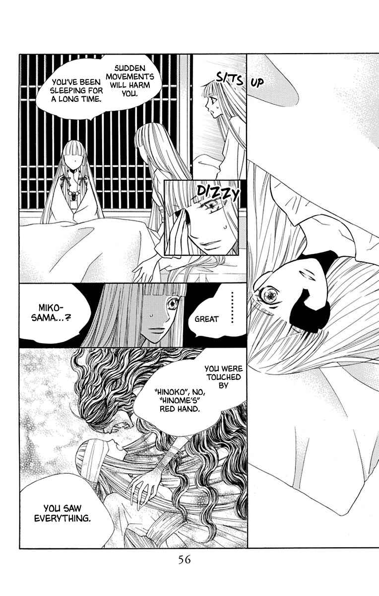 Page 8 Chapter 39 Hinoko