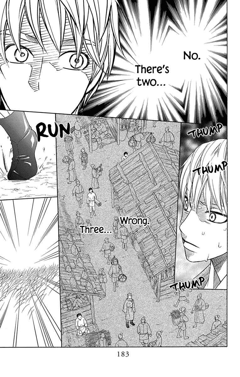 Page 37 Chapter 33 Hinoko