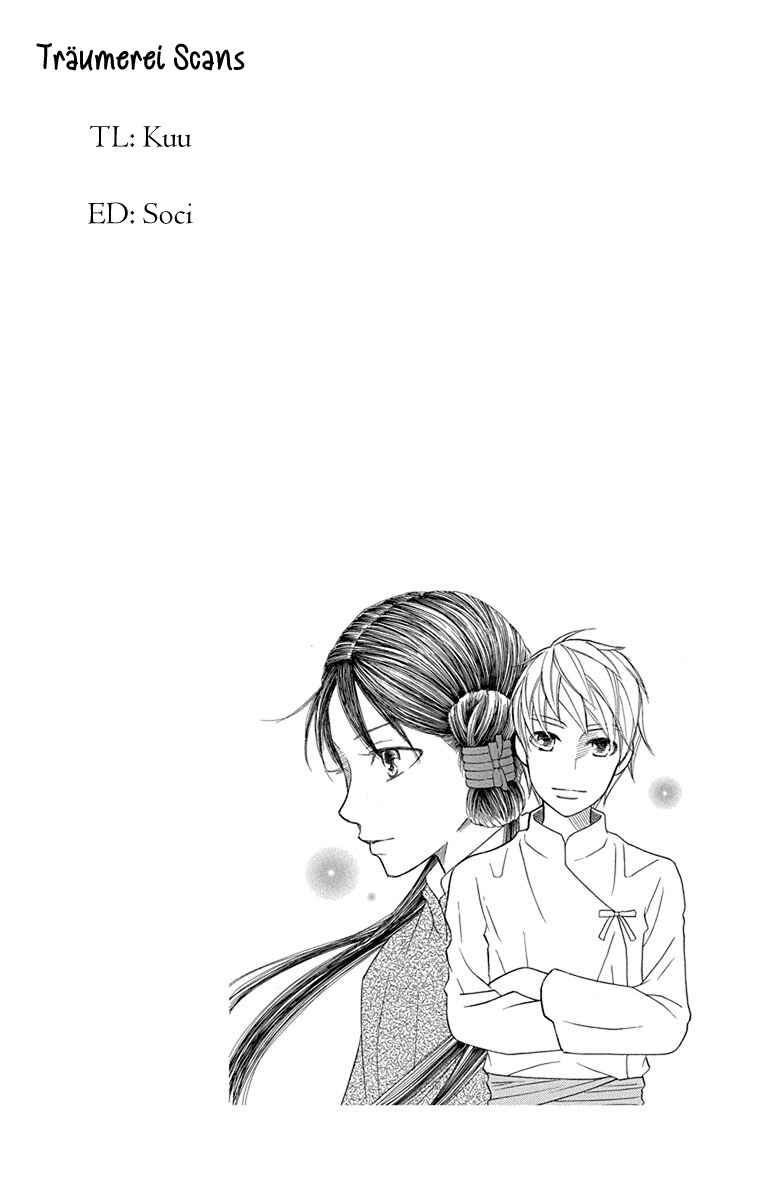 Page 4 Chapter 33 Hinoko