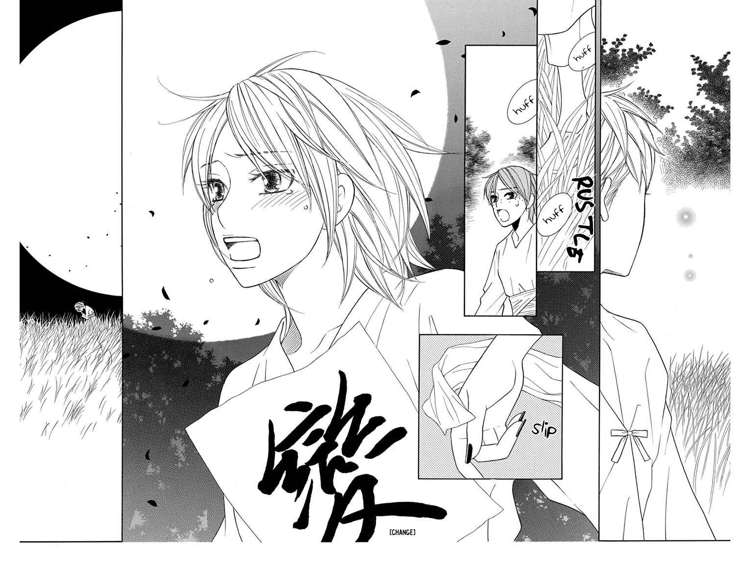Page 15 Chapter 30 Hinoko