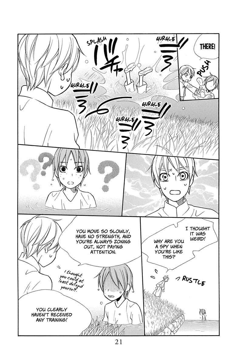 Page 21 Chapter 30 Hinoko