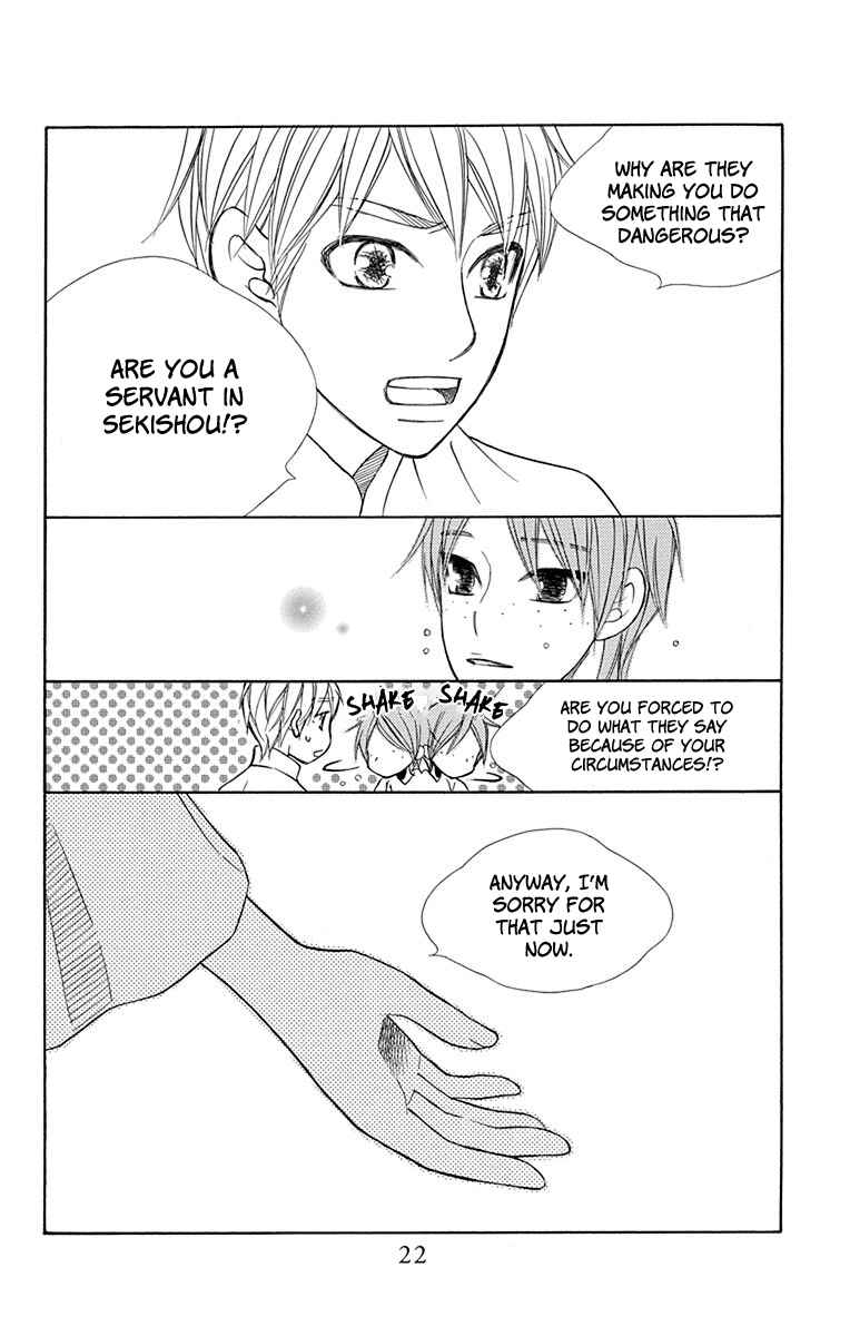 Page 22 Chapter 30 Hinoko