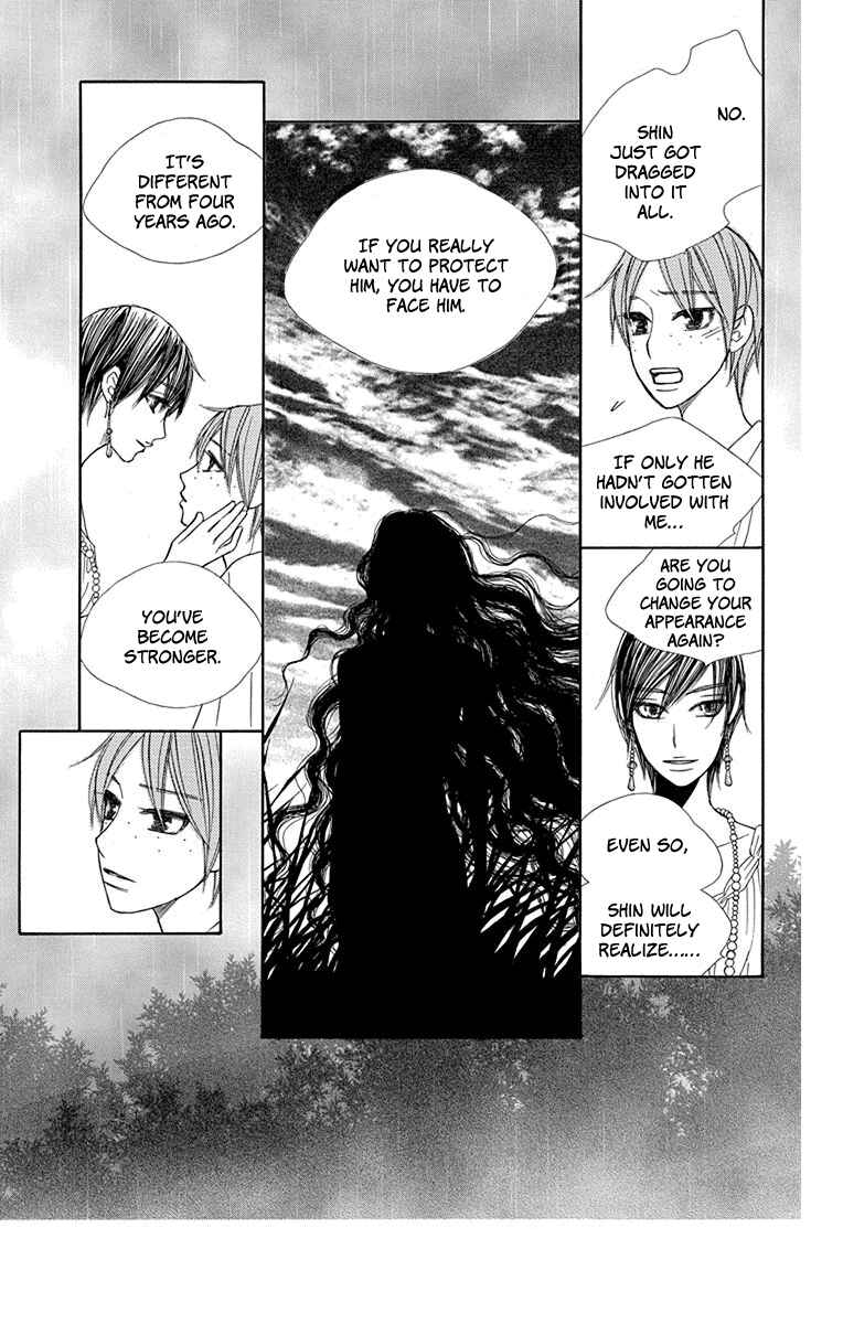Page 34 Chapter 30 Hinoko