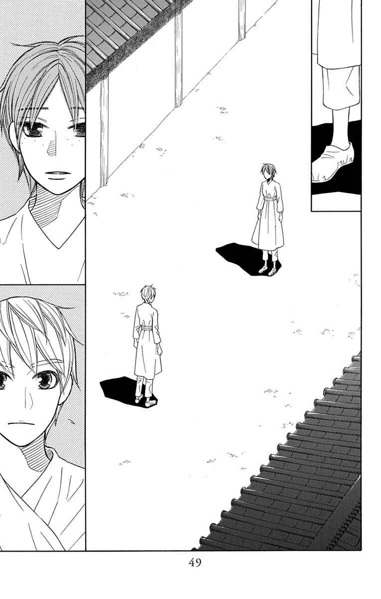 Page 46 Chapter 30 Hinoko