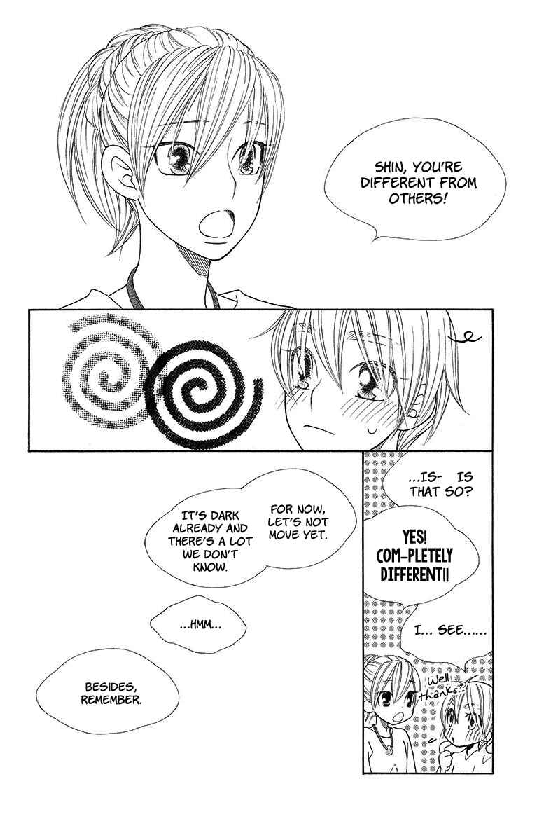 Page 16 Chapter 14 Hinoko