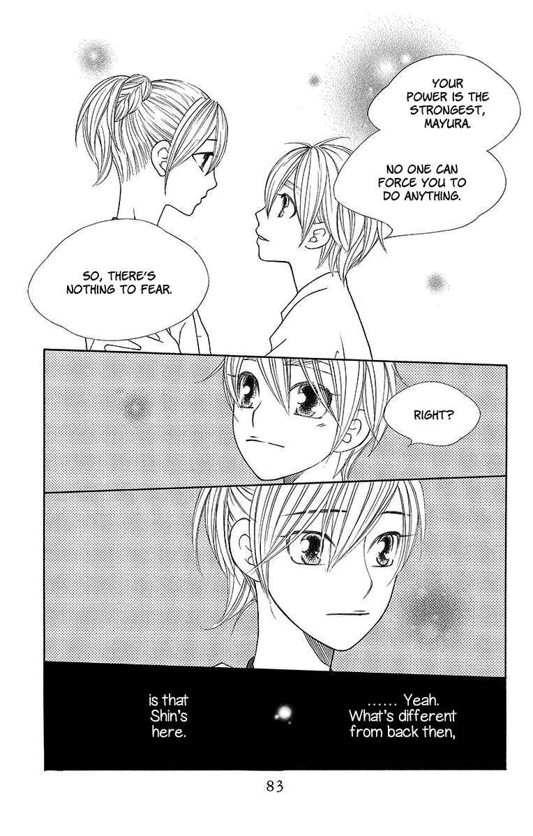 Page 17 Chapter 14 Hinoko