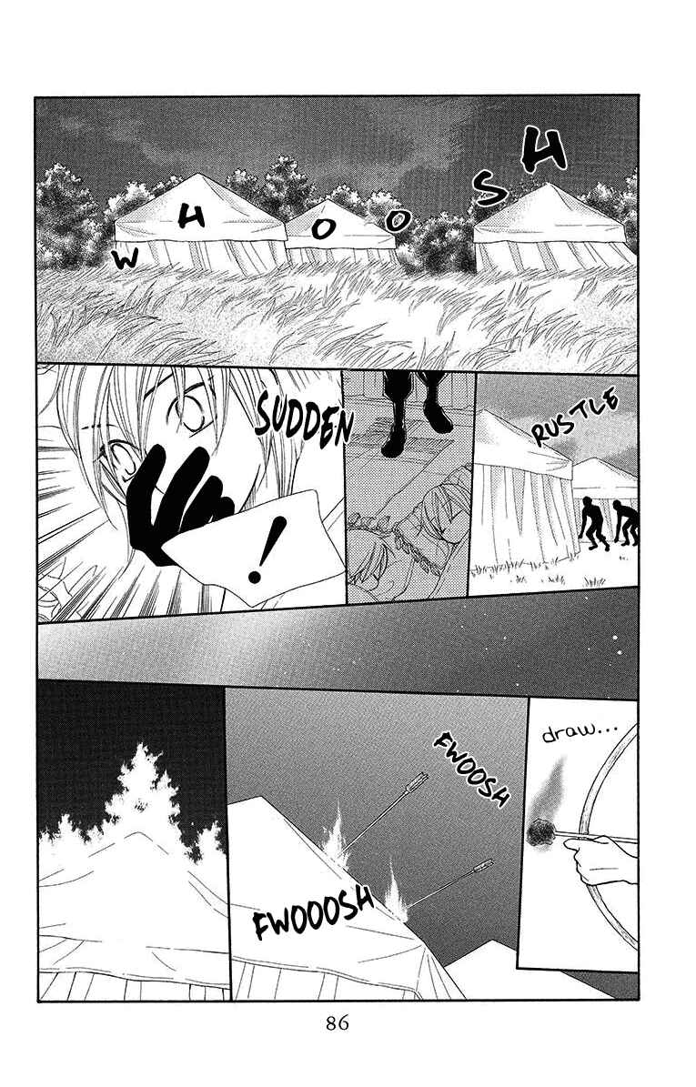 Page 20 Chapter 14 Hinoko