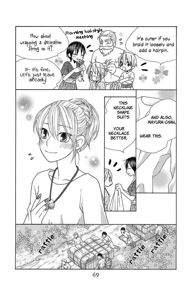 Page 4 Chapter 14 Hinoko
