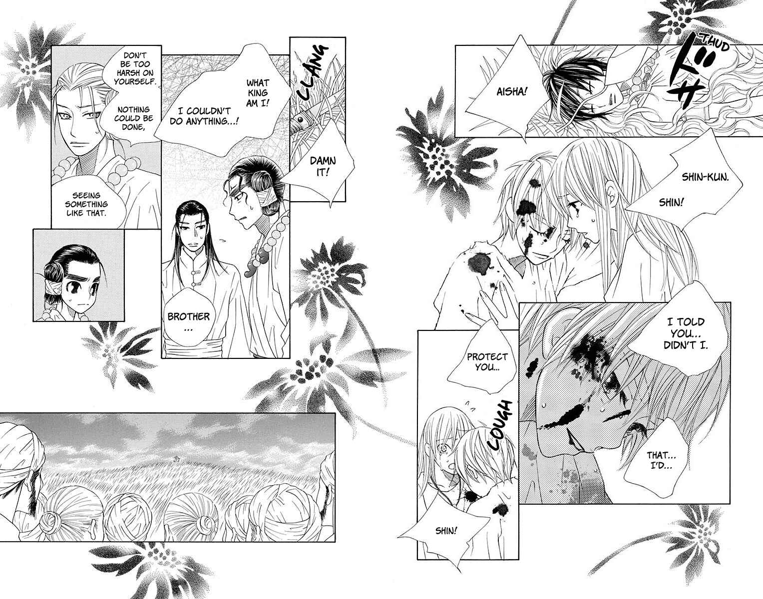 Page 16 Chapter 21 Hinoko