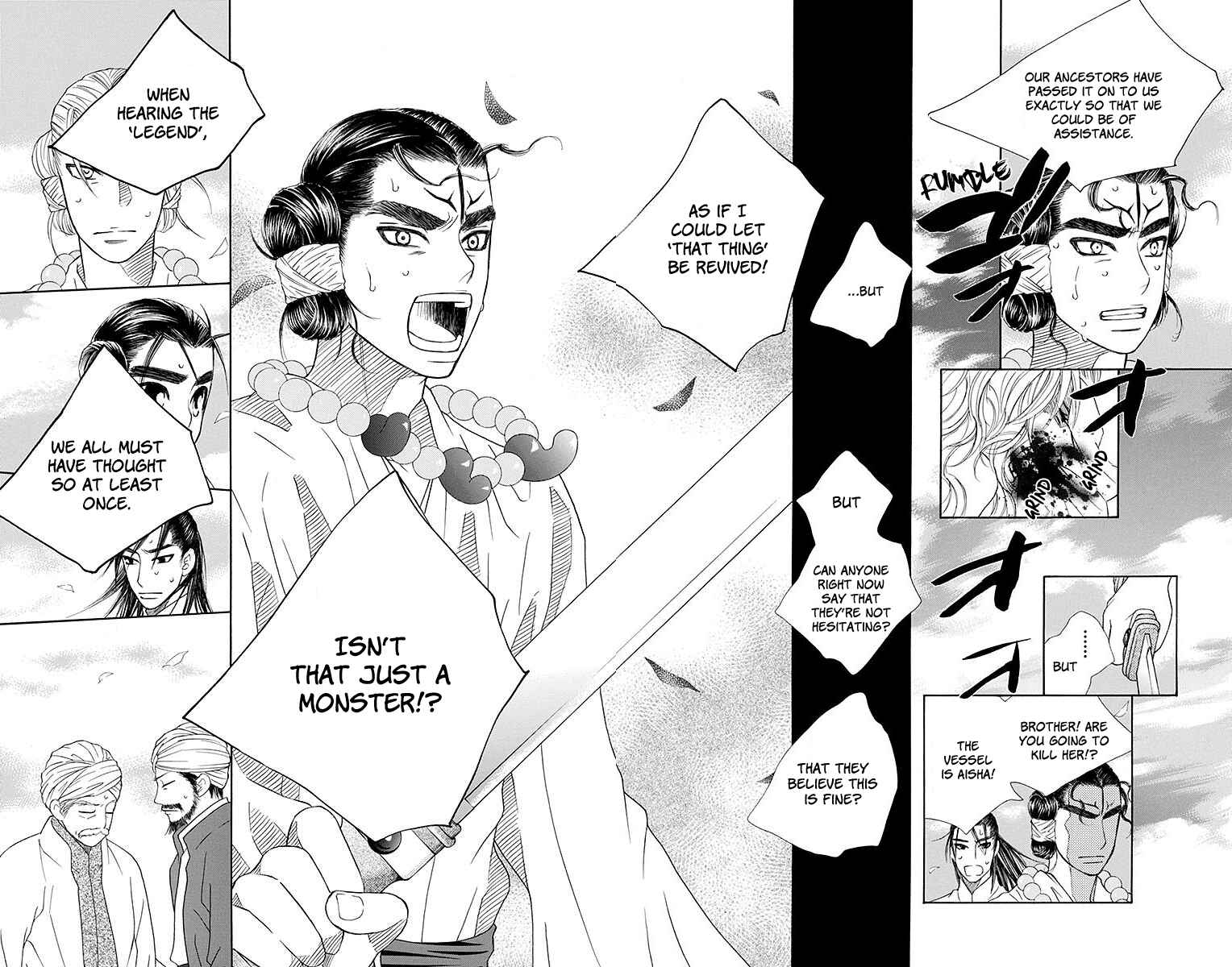 Page 8 Chapter 21 Hinoko