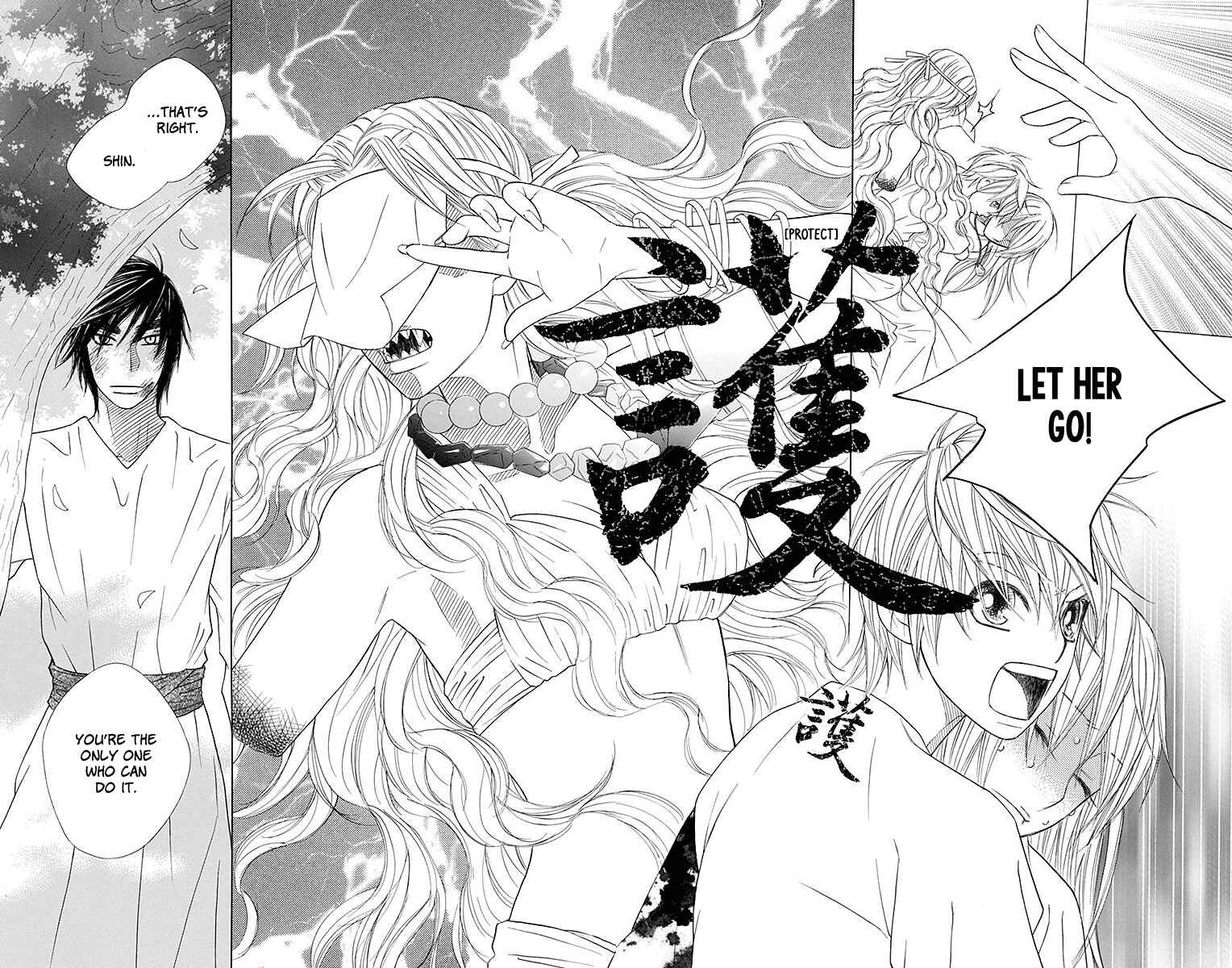 Page 9 Chapter 21 Hinoko