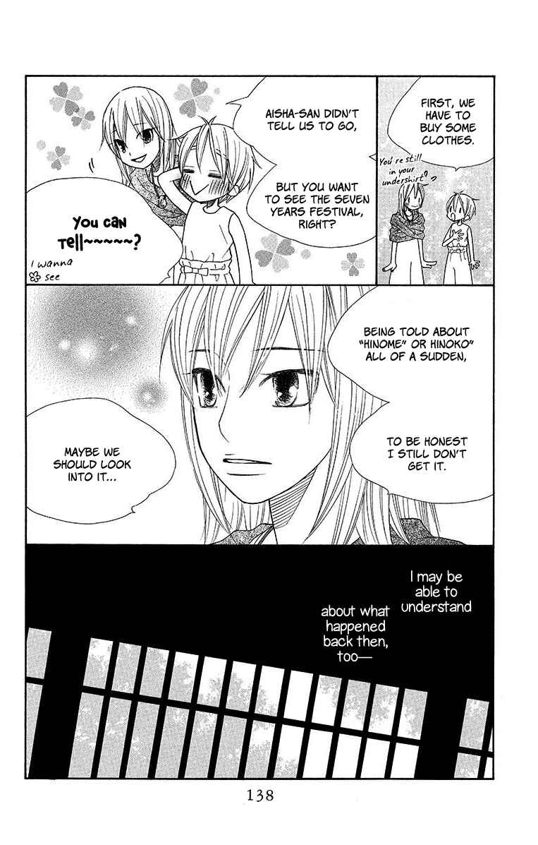 Page 11 Chapter 16 Hinoko