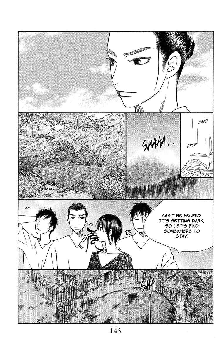 Page 16 Chapter 16 Hinoko