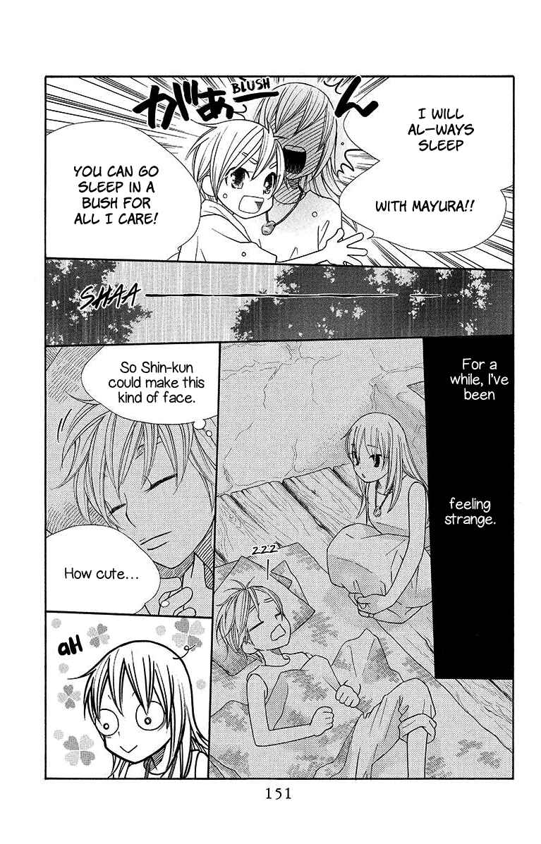 Page 24 Chapter 16 Hinoko