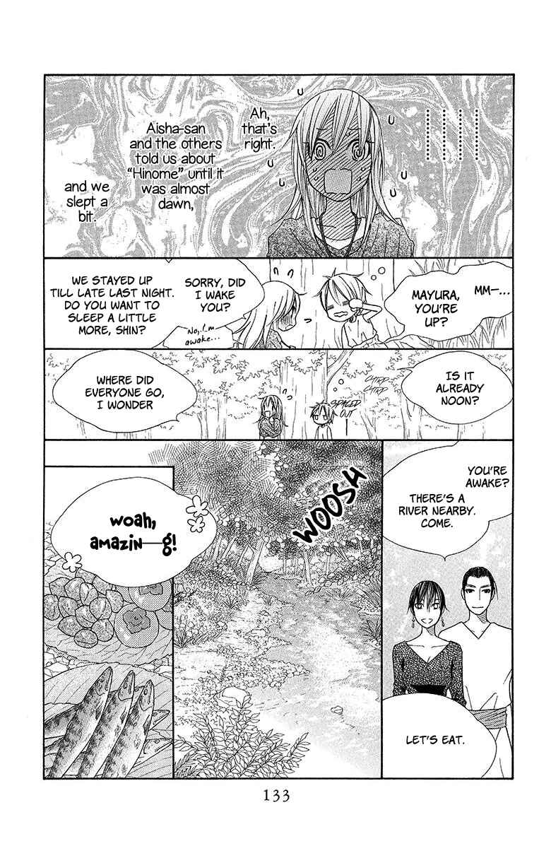 Page 6 Chapter 16 Hinoko