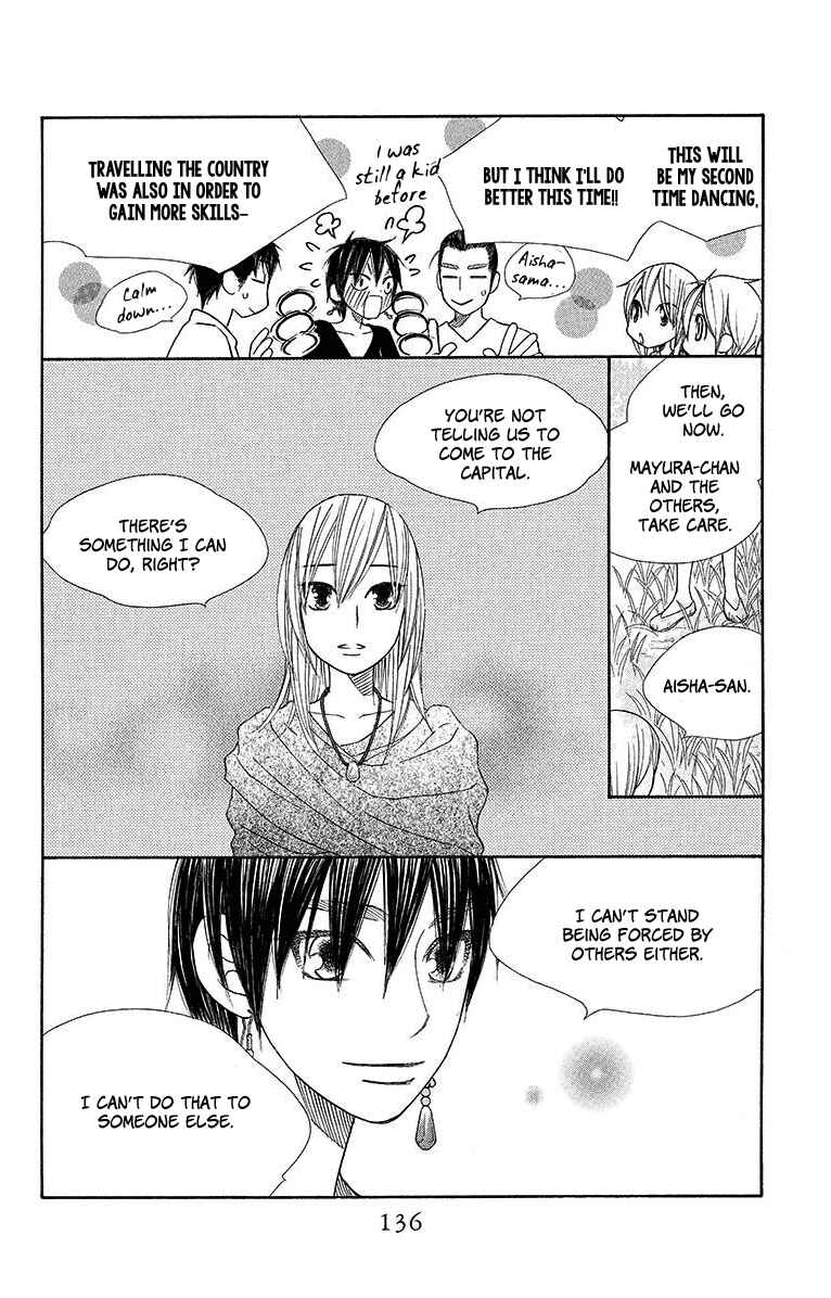 Page 9 Chapter 16 Hinoko