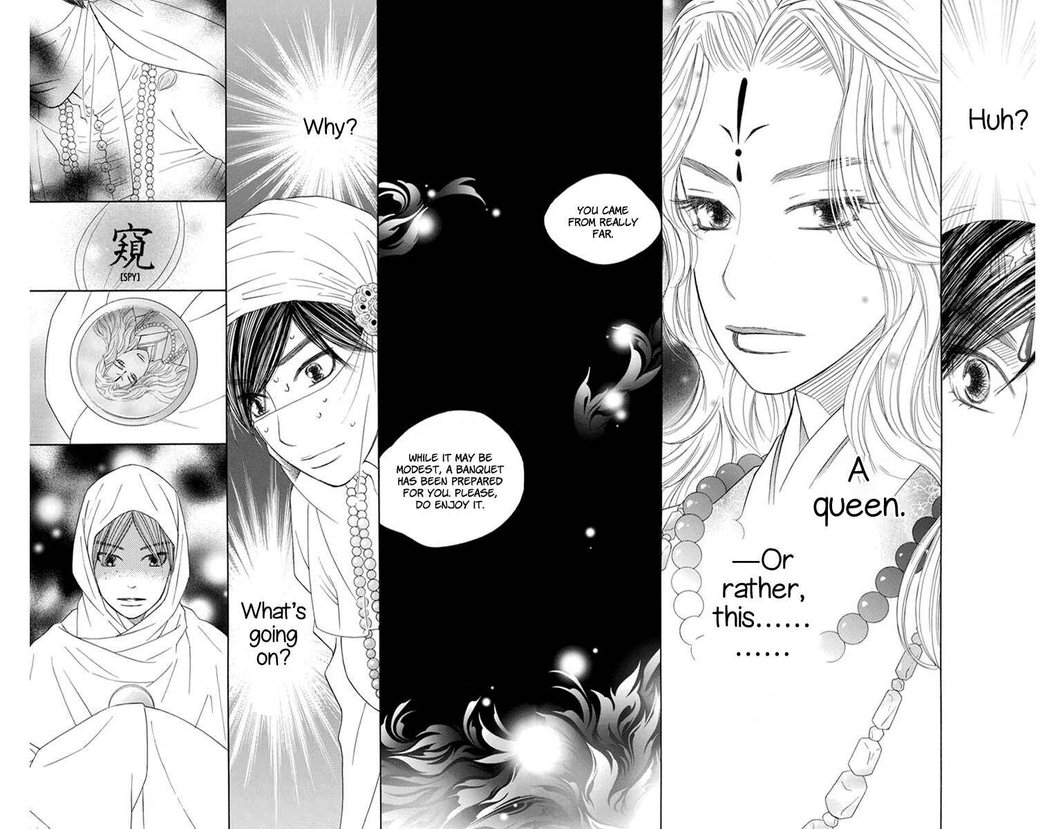 Page 17 Chapter 28 Hinoko