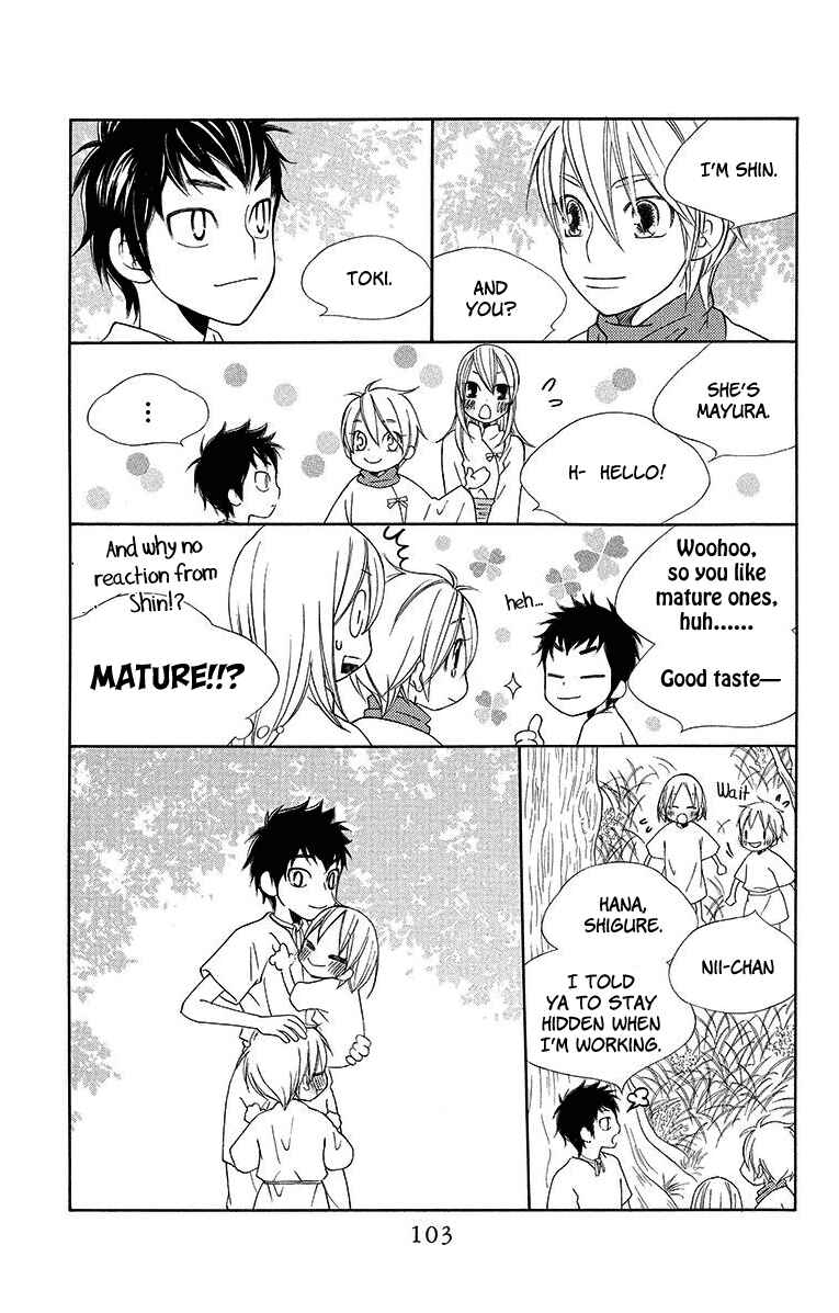 Page 10 Chapter 9 Hinoko