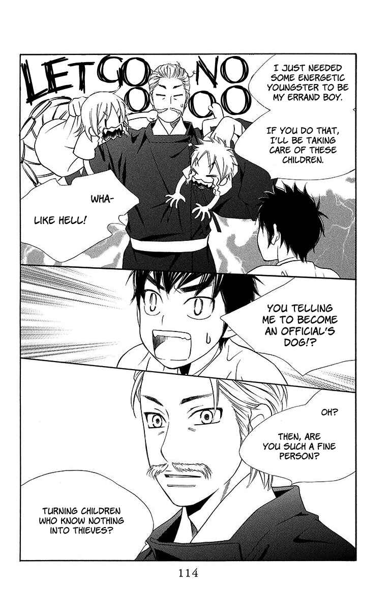 Page 21 Chapter 9 Hinoko