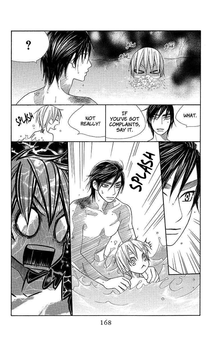 Page 12 Chapter 17 Hinoko